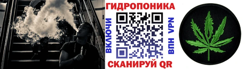 Наркотические вещества Тарко-Сале Гашиш Марихуана Cocaine A-PVP Меф мяу мяу