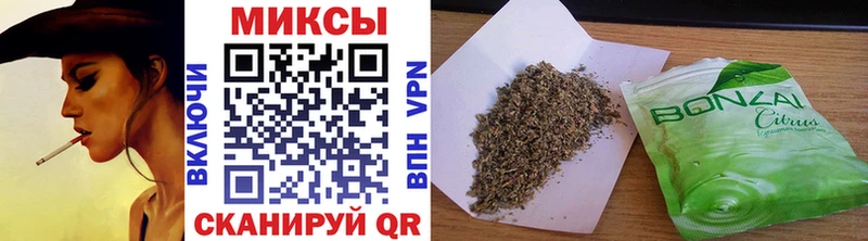 БУТИРАТ Butirat  купить   Тарко-Сале 