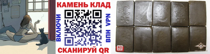 ГАШ Premium  Тарко-Сале 