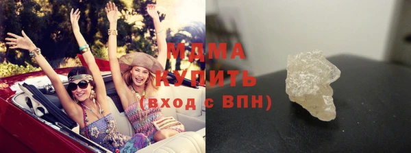 соль курить ск Алексеевка