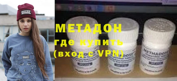 mix Абдулино