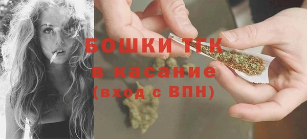 соль курить ск Алексеевка