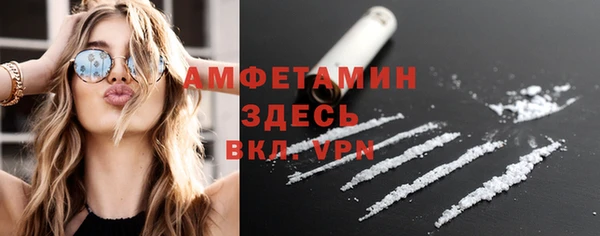 mix Абдулино