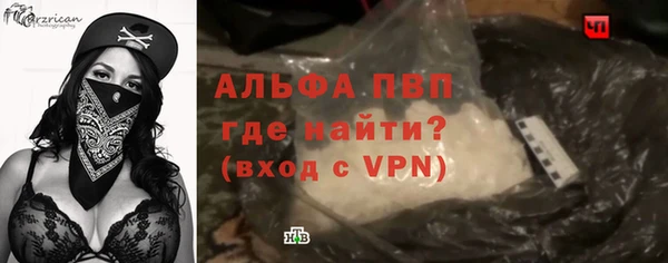 spice Остров