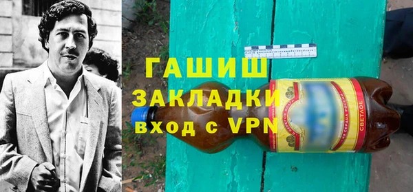 мет Алзамай