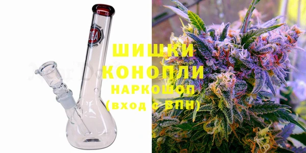 таблы Абаза
