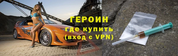 таблы Абаза