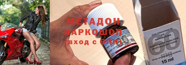 mix Абдулино