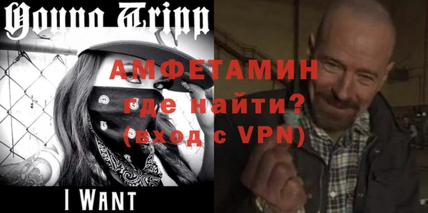 мет Алзамай