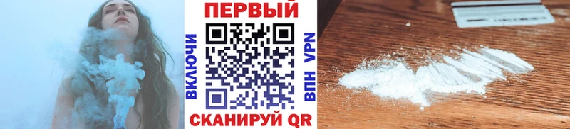 KRAKEN маркетплейс  Тарко-Сале  МЕТАМФЕТАМИН мет 