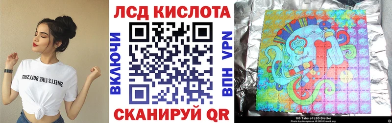 Марки NBOMe 1,5мг  Тарко-Сале 