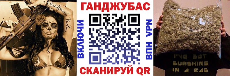 как найти закладки  Тарко-Сале  Марихуана индика 